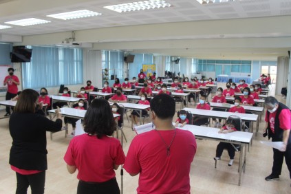 305836831_508400661289554_8318455467234699684_n