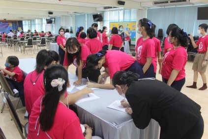 305839674_508400231289597_4103937393793408950_n