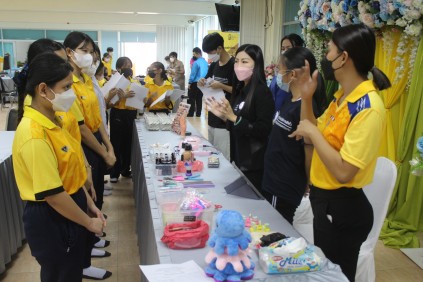 307986129_518196213643332_7984856471658587671_n