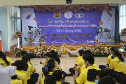 308156625_518195906976696_2430191336855290947_n