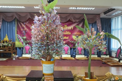 308626844_522023189927301_732417189833842334_n