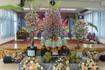 308871963_522023523260601_8594380004493970181_n