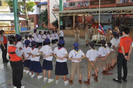 330978627_877905183325430_2085466706657834222_n