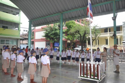 331543941_6113404965369507_3428384469966127456_n