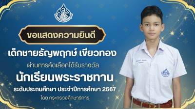 527736870_1341989107930701_7907854059192924165_n