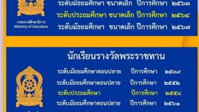 533140915_1353746556754956_7377806634213735270_n