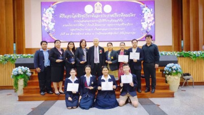 536283700_1357454766384135_4422250472706416096_n (1)