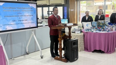 541739744_1367042935425318_2216461481932181846_n