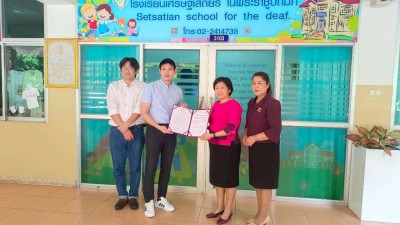 546398027_1375846134544998_1259341379045154348_n