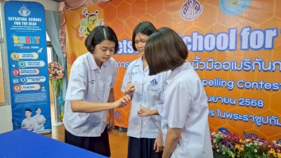 546625902_1377341481062130_6932583955350752654_n