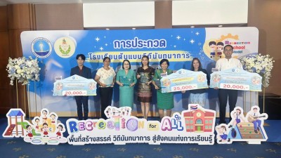 550576548_1382989697163975_5842062009296127983_n