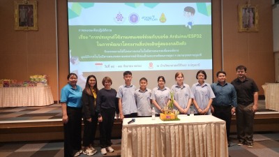 551212050_1384051073724504_6831636273848529908_n