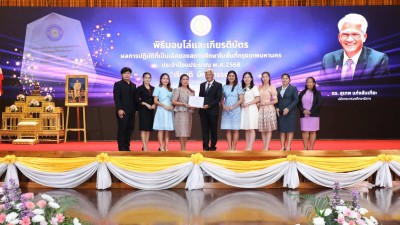 555152763_1388529343276677_2157459129073006063_n