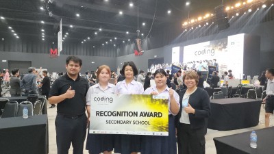 558629295_1398253682304243_7419187220139052836_n