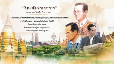 560897595_1404351608361117_3053523699161224780_n