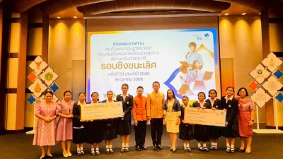 565109617_1411514350978176_1855747552362798856_n