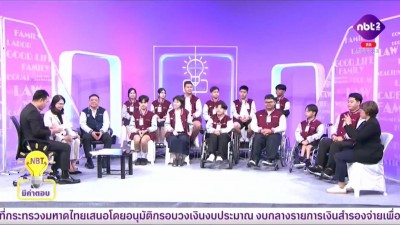 569530589_1414171824045762_7190574955619508801_n