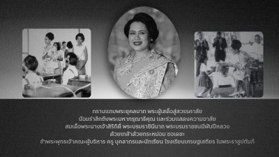 571018304_1416727290456882_2105729864988002889_n