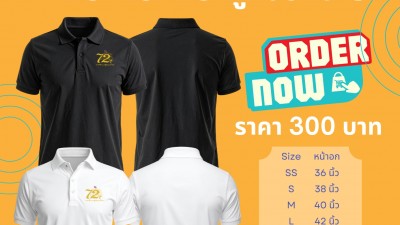 589507446_1445117527617858_3307214686946376676_n