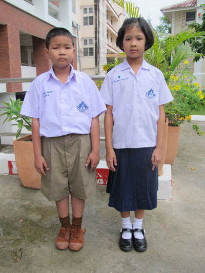 เครื่องแบบนักเรียนระดับประถมศึกษา